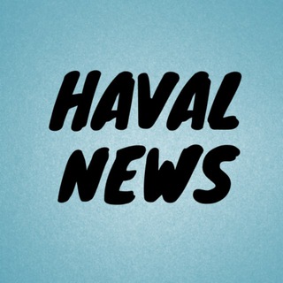 Логотип телеграм канала @newshaval — HAVAL NEWS 🚘