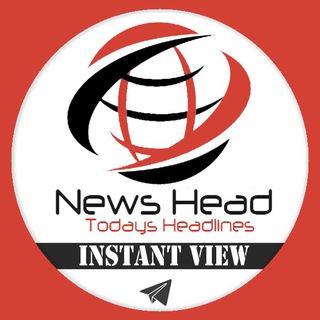 Logo of telegram channel newsheadiv — 📰NewsHead [IV]