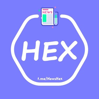 Логотип телеграм канала @newshex — HexNews