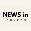 Логотип телеграм канала @newsincrypty — NEWS in CRYPTO | СНГ💲