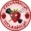 Логотип телеграм -каналу newsinua2023 — ПОЛЯНІЦА: ПІВДЕНЬ🍓