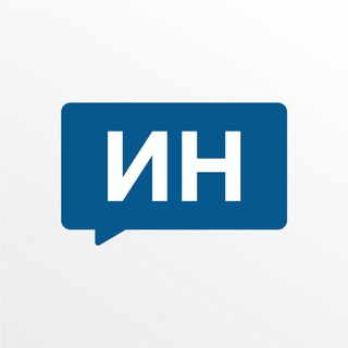 Логотип телеграм канала @newsivanovo — Ивановские новости ✔