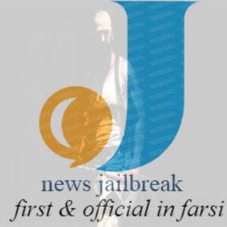 لوگوی کانال تلگرام newsjailbreakps4ps5 — PS4/PS5 JailBreak News