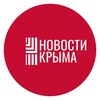 Логотип телеграм канала @newskry — Крым Live | Новости