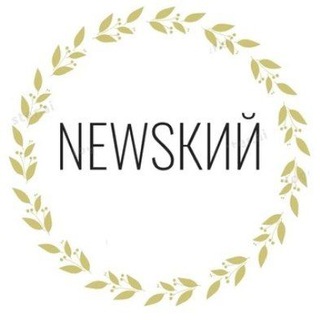 Логотип телеграм канала @newskui — Newsкий