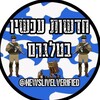 Logo del canale telegramma newslivelverified - חדשות מעכשיו בטלגרם