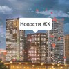 Логотип телеграм канала @newsmichpark — Новости ЖК Мичуринский парк