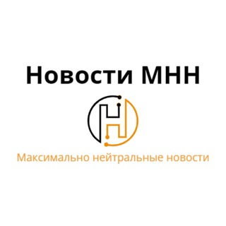 Telegram арнасының логотипі newsmnn — Новости МНН