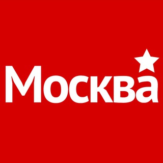 Логотип телеграм канала @newsmoskva — Москва