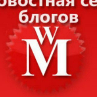 Логотип телеграм канала @newsmywebs — MyWebs