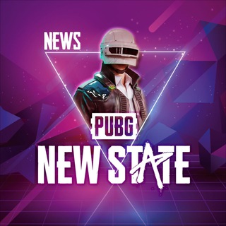 Логотип телеграм канала @newsnewstate — Новости Pubg New State