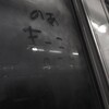 Логотип телеграм канала @newsnft_bintade — Новости НФТ | Bin-Trade