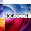Логотип телеграм канала @newsnow25 — Новости сейчас