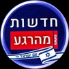 Logo of telegram channel newsnowil — DeepSkill – קבוצת קארדינג