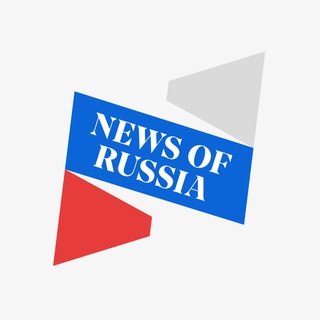 Логотип телеграм канала @newsofruss — News of Russia (Новости России)
