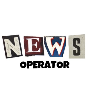 Логотип телеграм канала @newsoperator — OPERATOR!