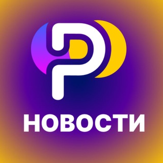 Логотип телеграм канала @newspoolex — POOLEX НОВОСТИ