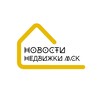 Логотип телеграм канала @newsrealeastate — Новости Недвижки МСК