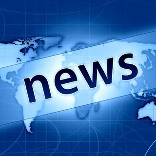 Логотип телеграм канала @newsrightnoww — Новости СЕЙЧАС