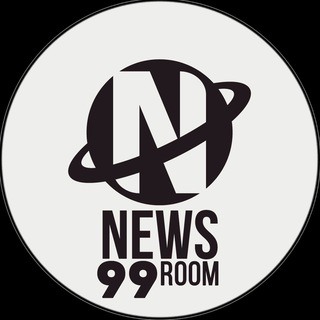 Telegram арнасының логотипі newsroom999 — NewsRoom99