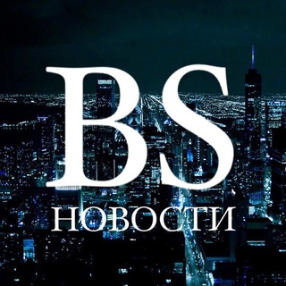 Логотип телеграм канала @newsrussian — Бизнес Новости