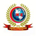 Logo saluran telegram newssangram — NEWS SANGRAM