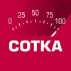 Логотип телеграм канала @newssotka — Сотка news