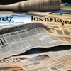 Логотип телеграм -каналу newssvit — Новини країни та світу