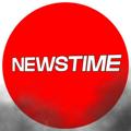 Logo saluran telegram newstime000 — NewsTime | Новини України🇺🇦