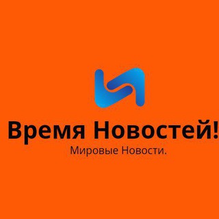 Логотип телеграм канала @newstime500 — Время Новостей 365.