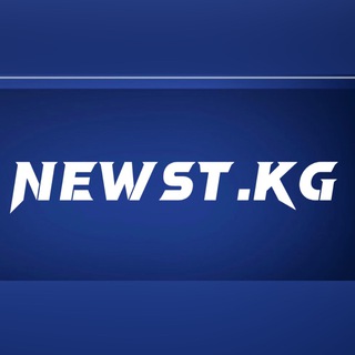 Telegram каналынын логотиби newstkg — NEWST.KG