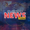 Logo of telegram channel newstodayil — ‏חדשות היום | ישראל במלחמה 🇮🇱