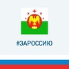 Логотип телеграм канала @newstolmachevo — Новости Толмачевского сельсовета