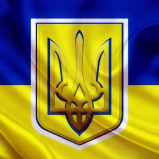 Логотип телеграм канала @newsua277 — Магазин мелочей Украина Киев Одесса Запорожье Днепр Харьков Ужгород Хмельницкий Черкассы Чернигов Черновцы