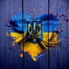 Логотип телеграм -каналу newsuakhm — NewsUa_khm🇺🇦