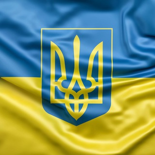 Telegram channel 🔴Новини | Україна🇺🇦 logo