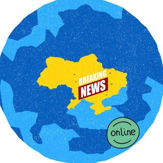 Логотип телеграм -каналу newsukraineonline24 — Фото