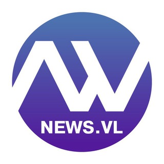 Логотип телеграм канала @newsvlc — NEWS.VL | Владивосток и Приморье