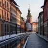 Логотип телеграм канала @newswire365 — ГосНовости: Официальные известия