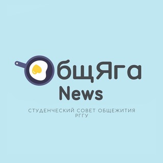 Логотип телеграм канала @newsyangelya — ОбщЯга News