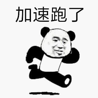 Logo saluran telegram newszg_run — 跑路北美｜中国悲剧档案