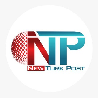لوگوی کانال تلگرام newturkpost_mv — نيو ترك بوست... أخبار تركيا