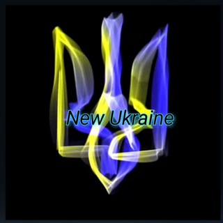 Telegram channel NewUkraine logo