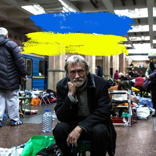 Логотип телеграм канала @newukraines — New Ukraine