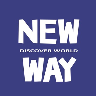Логотип телеграм канала @newway_travel — NEW WAY TRAVEL