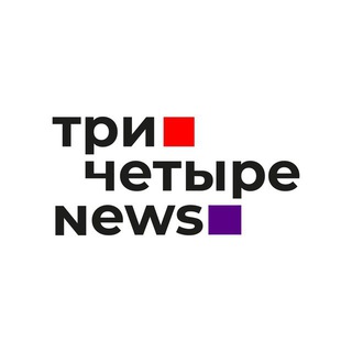 Telegram channel ТриЧетыре.News logo