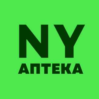 Логотип телеграм канала @newyorkpharm — Нью-Йорк Аптека Здоровье Америка США Калифорния Лос-Анджелес Флорида Майами Лекарства без Рецепта Антибиотики Виагра Сиалис