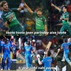 टेलीग्राम चैनल का लोगो newzealandvsindialivelink — Cricket Meme News