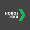 Логотип телеграм канала @newzkh_ru — Новое ЖКХ
