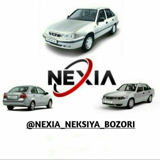Telegram channel Nexia Bozor | Neksiya Bozor logo